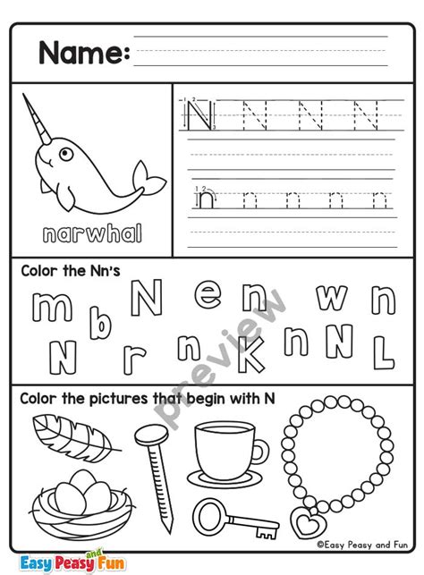 Beginning Process In N Seconds
