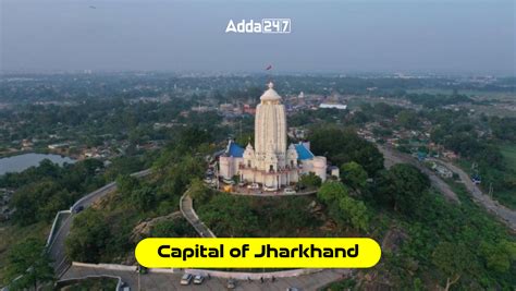 Capital City Of Jharkhand
