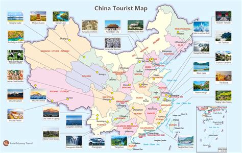 China Map Book