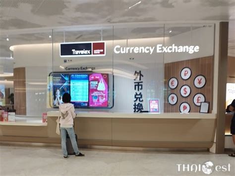 Currency Exchange Changi