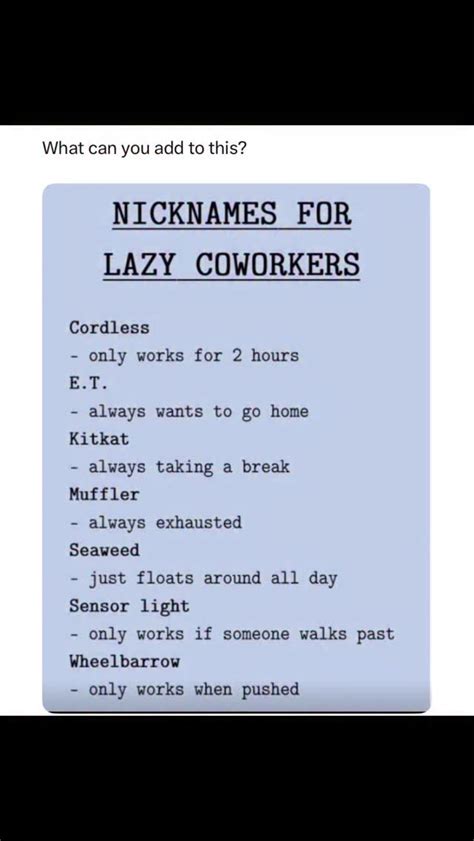 Funny Names For Useless Coworkers