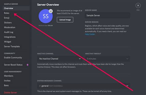 How To Add Bot In Discord