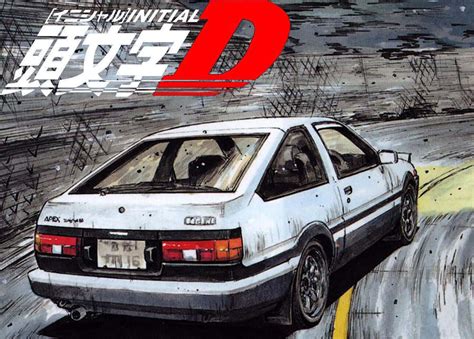 Intial D Speed