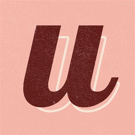 Letter U Font Design