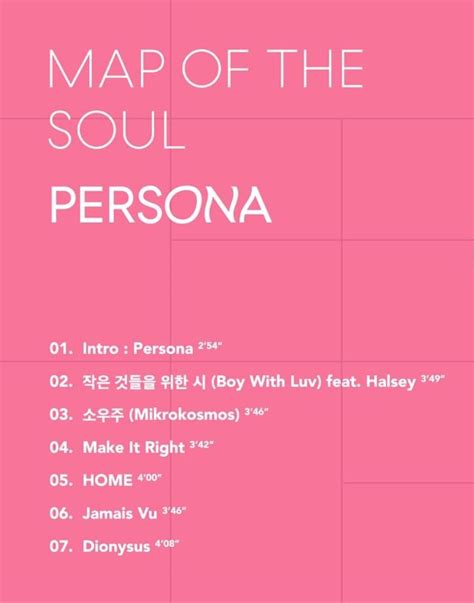 Map Of The Soul Persona Musicas