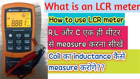 R Measurement Method