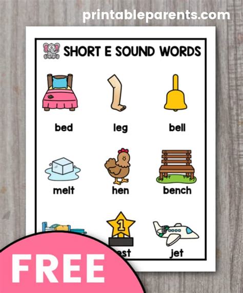 Sound Of E Words