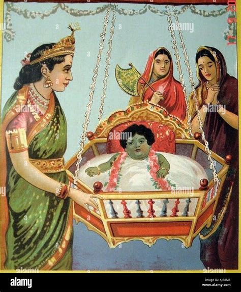 When Was Born Krishna