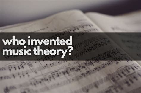 When Was Invented Music
